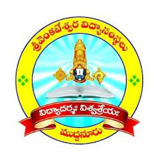 Sri Venkateswara Degree College